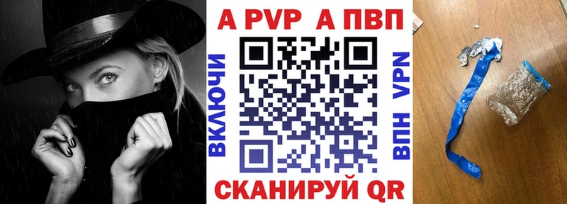 Где купить наркотики Гудермес КОКАИН
