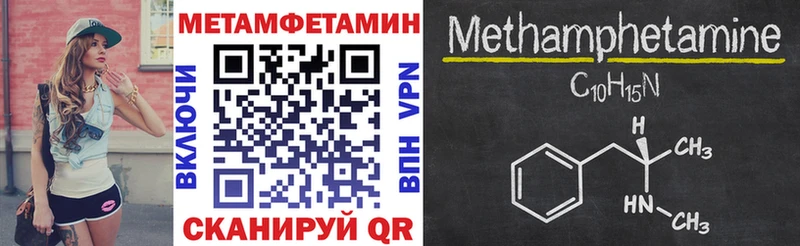 Amphetamine 98%  Гудермес 