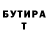 КЕТАМИН VHQ Albert Wysocki