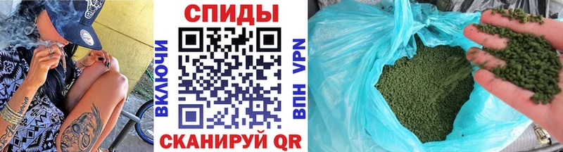купить наркотики сайты  Гудермес  БУТИРАТ оксибутират 