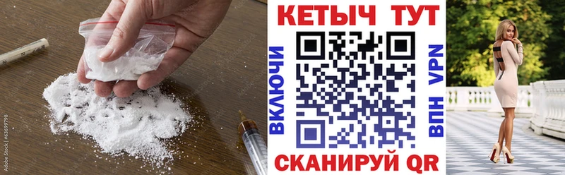 хочу   Гудермес  КЕТАМИН ketamine 