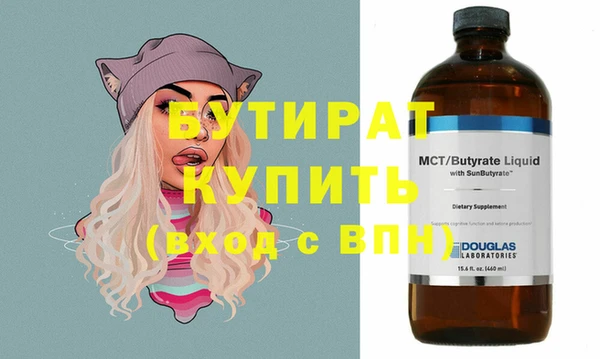 твердый Белоозёрский