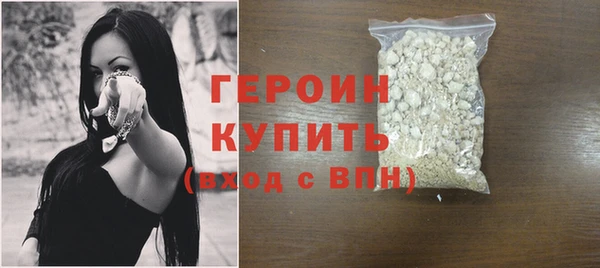 ешки Семёнов