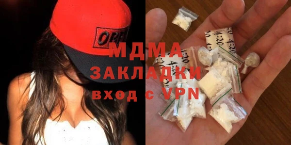 твердый Белоозёрский
