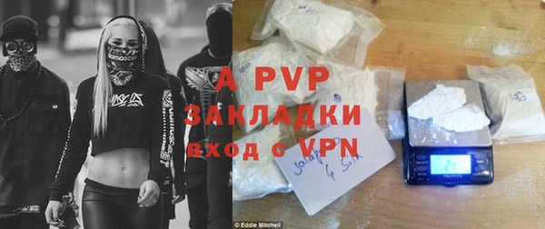 твердый Белоозёрский