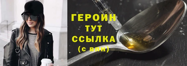 твердый Белоозёрский
