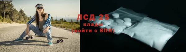 твердый Белоозёрский