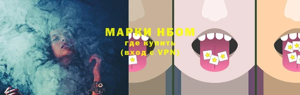 прущая мука Семилуки