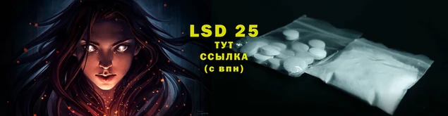 твердый Белоозёрский