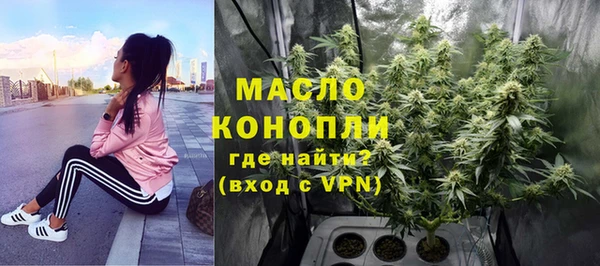 твердый Белоозёрский