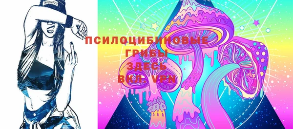 кокаин перу Семикаракорск
