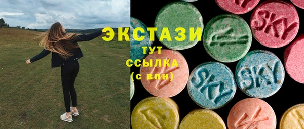 твердый Белоозёрский