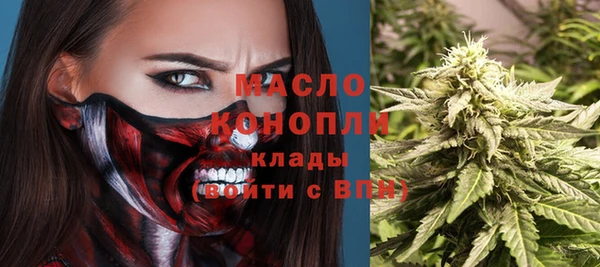 твердый Белоозёрский