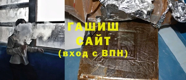 твердый Белоозёрский