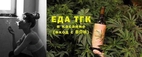 твердый Белоозёрский