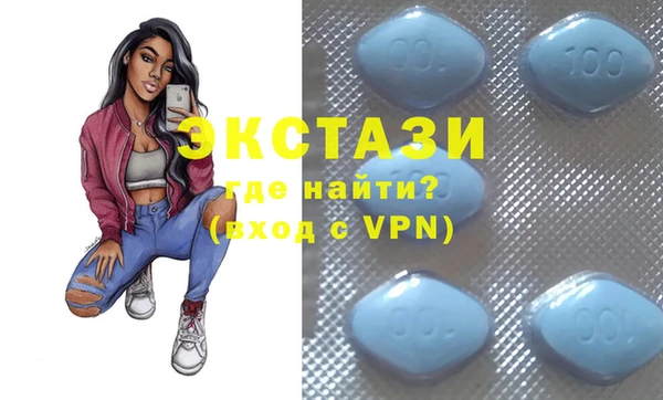 твердый Белоозёрский