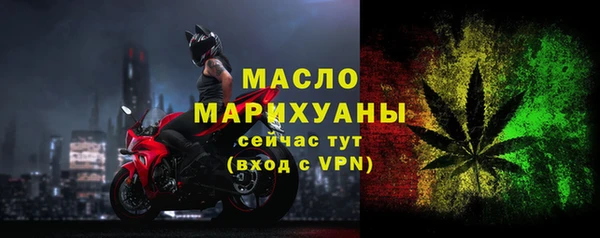 твердый Белоозёрский